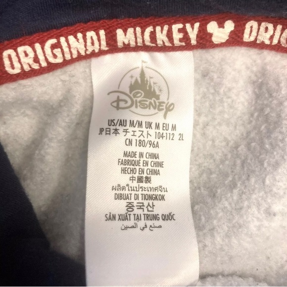 Walt Disney Sz M Original Mickey Mouse Raised Embroidered Hoodie Sweatshirt - Picture 8 of 12
